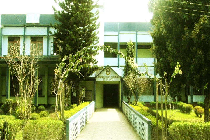 https://cache.careers360.mobi/media/colleges/social-media/media-gallery/20068/2019/5/7/Campus View of Mendipathar College Mendipathar_Campus-View.jpg